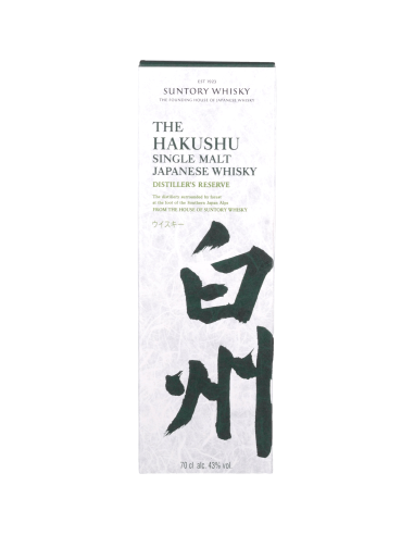 Hakushu Distiller's Reserve Whisky 43°