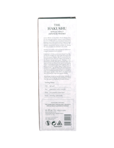 Hakushu Distiller's Reserve Whisky 43°