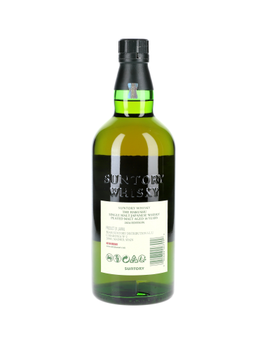 Hakushu Peated Malt 18 Ans...