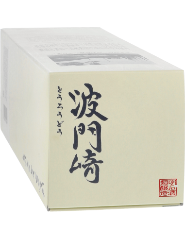 Hatozaki Whisky Pure Malt 46° 0.7l