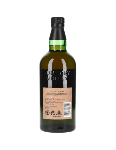 Hakushu 18 Ans Whisky 43° 0.7l
