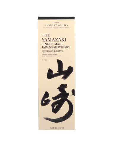 Yamazaki Distiller's Reserve Whisky...