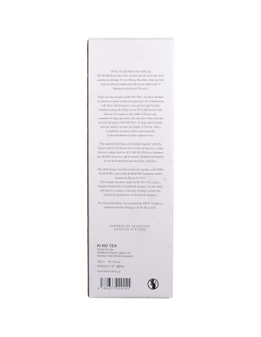 Ki No Bi Tea Dry Gin 45.10° 0.7l