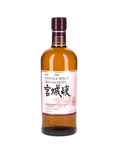 Nikka Miyagikyo Single Malt Of 45° 0.7l