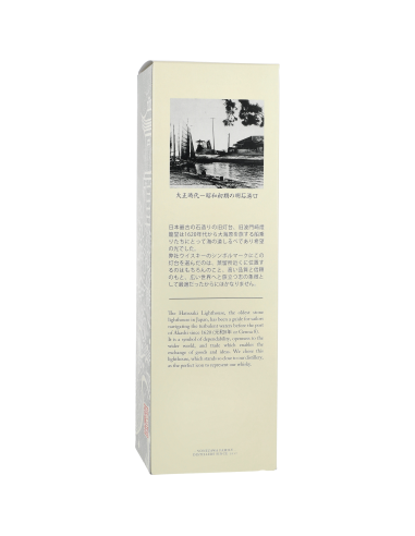 Hatozaki Whisky Pure Malt 46° 0.7l