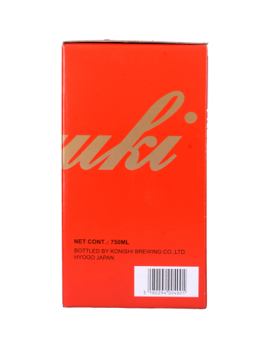 Sake Shirayuki Vin De Riz 14,5°