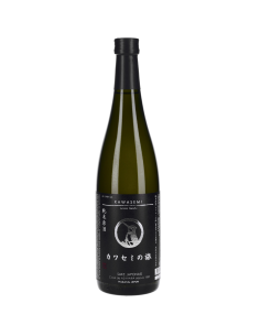 Kawasemi Junmai Genshu Sake...