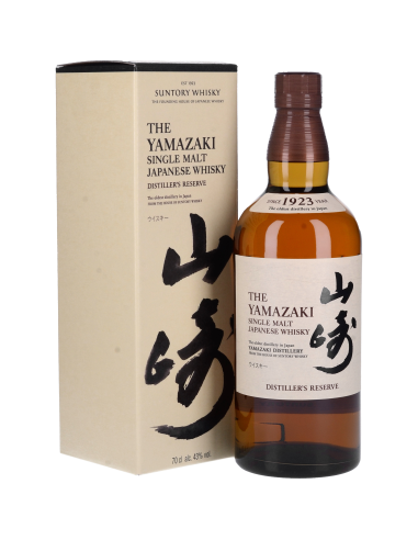 Yamazaki Distiller's Reserve Whisky...