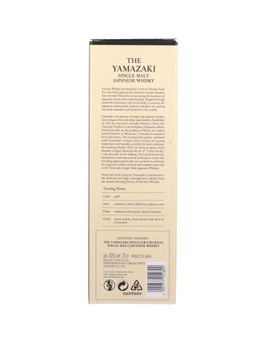 Yamazaki Distiller's Reserve Whisky...