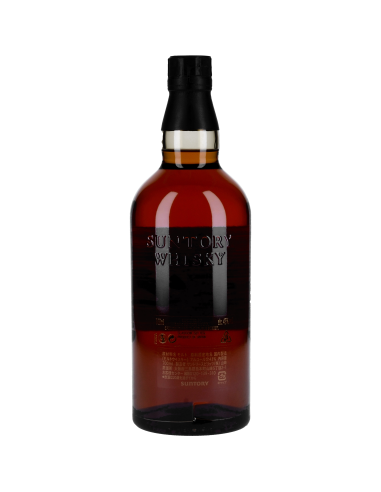 Yamazaki 25 Ans Whisky 43° 0.7l