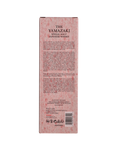 Yamazaki Islay Peat Tsukuriwake 48° 0.7l