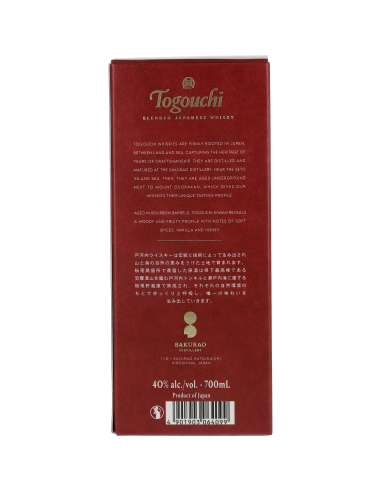 Togouchi Kiwami Whisky 40° 0.7l