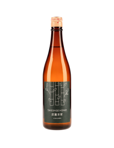 Takeshige Sake Misonotake...