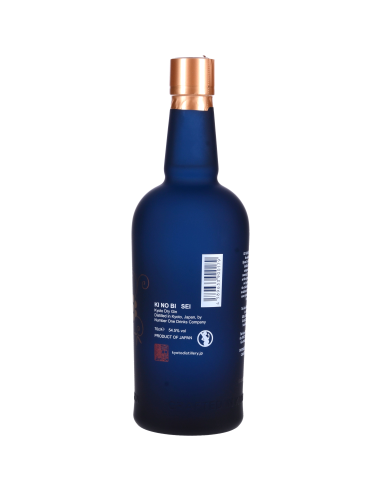Ki No Bi Sei Dry Gin 54.50° 0.7l