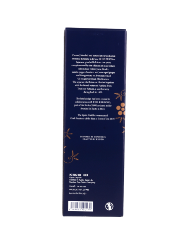 Ki No Bi Sei Dry Gin 54.50° 0.7l