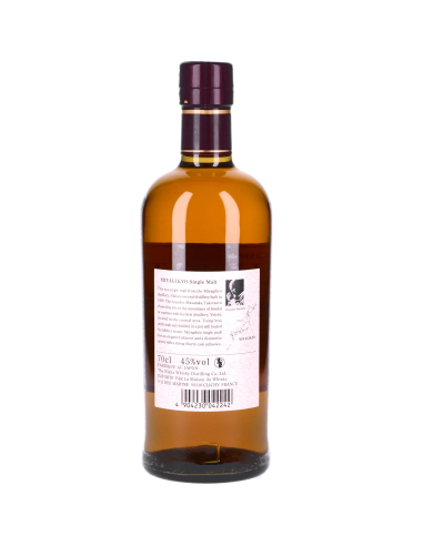 Nikka Miyagikyo Single Malt Of 45° 0.7l