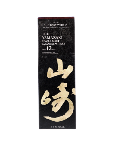 Yamazaki 12 Ans Whisky 43° 0.7l