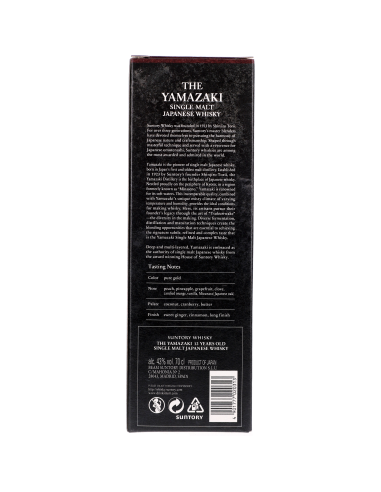 Yamazaki 12 Ans Whisky 43° 0.7l