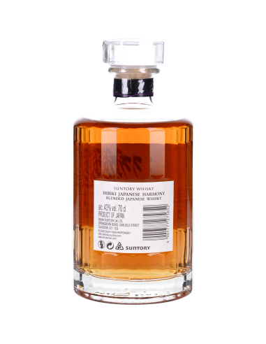 Hibiki Japanese Harmony Whisky 43° 0.7l