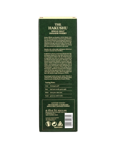 Hakushu 12 Ans Whisky 43° 0.7l