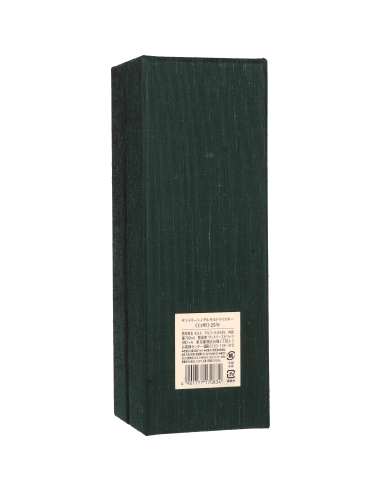 Hakushu 25 Ans Whisky 43° 0.7l