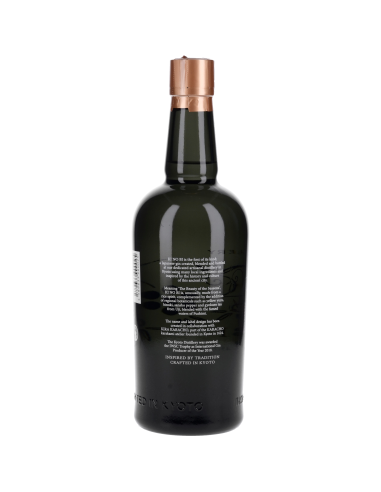 Ki No Bi Kyoto Dry Gin 45.70° 0.7l