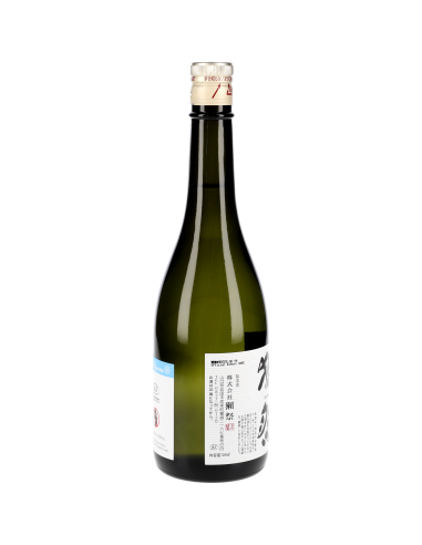 Dassai 45 Sake Junmai Daiginjo 15° 0.72l