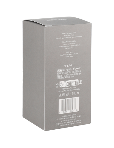 Nikka From The Barrel Whisky 51°4 0.5l