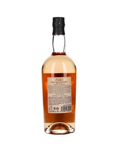 Hatozaki Whisky 12 Ans Umeshu Cask...