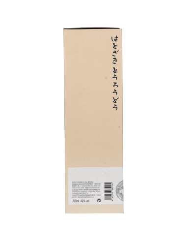 Hatozaki Whisky 12 Ans Umeshu Cask...