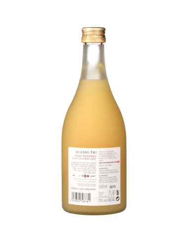 Akashi Ginjo Yuzushu 13°